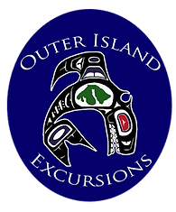 Outer Island Expeditions header